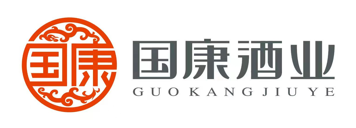 贵州省仁怀市国康酒业有限公司
